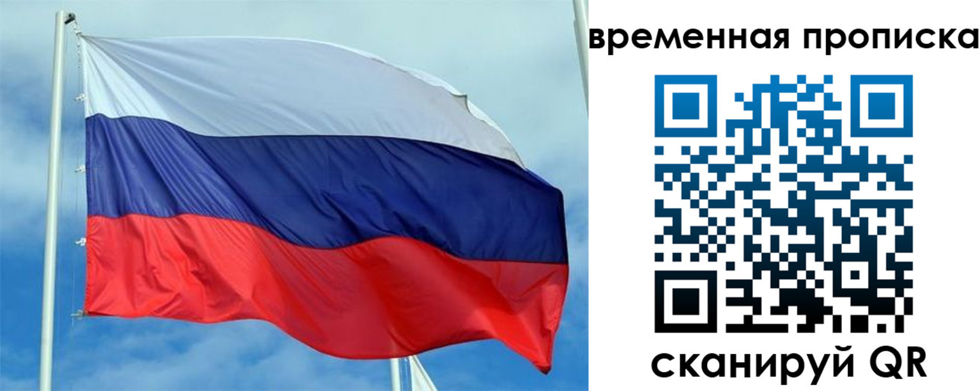 регистрация для дет. сада в Алексине